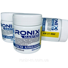 Алмазна паста по металу АСМ зерно 2/1 НОМГ (жовта) RONIX master