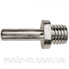 Перехідник на дриль М14х8мм