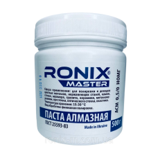 Алмазна паста по металу АСМ зерно 0.5/0 НОМГ 40г RONIX master 500г