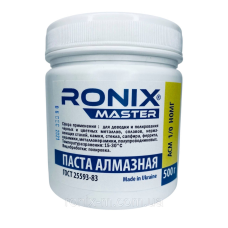 Алмазна паста по металу АСМ зерно 1/0 НОМГ (жовта) 40 грам RONIX master 500г
