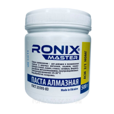 Алмазна паста по металу АСМ зерно 3/2 НОМГ (жовта) RONIX master 500г