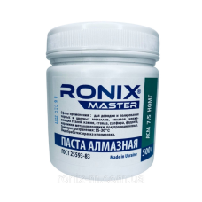 Алмазная паста по металлу АСН зерно 7/5 НОМГ (зелёная) 40 грамм RONIX master500г
