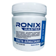 Алмазная паста по металлу АСН зерно 14/10 НОМГ (синяя) 40 грамм RONIX master 500г