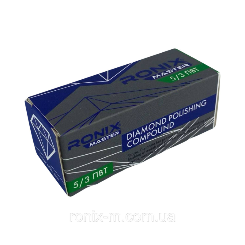 Тверда алмазна паста RONIX master 5/3 ПВТ (водозмивна) 65 г