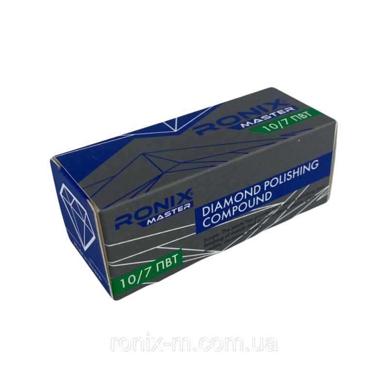 Тверда алмазна паста RONIX master 10/7 ПВТ (водозмивна) 65г