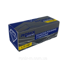 Тверда алмазна паста RONIX master 1/0 ПВТ (водосмивна) 65 г