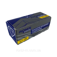 Тверда алмазна паста RONIX master 2/1 ПВТ (водосмивна) 65г