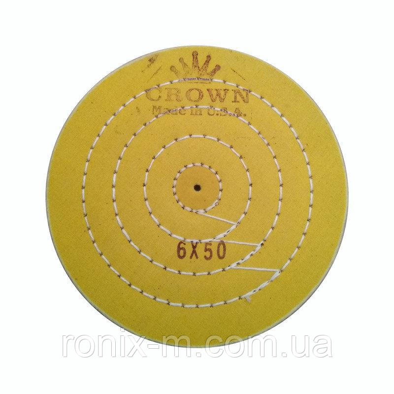 Круг мусліновий CROWN d-100 мм, 50 шарів, жовтий (середня твердість) Круг мусліновий CROWN d-100 мм, 50 шарів, жовтий (середня твердість)