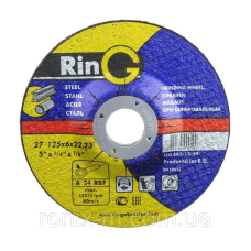 Круг зачисний Т27 14А 125х6х22 Ring