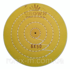 Круг мусліновий CROWN d -150 мм, 50 шарів, жовтий (середньої твердості)