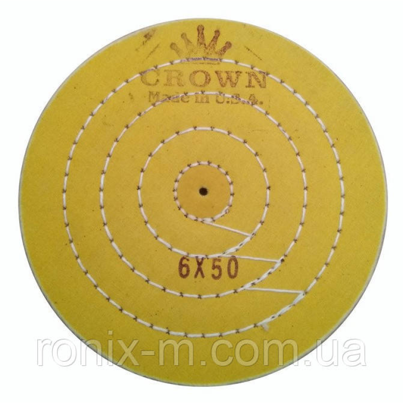 Круг мусліновий CROWN d -150 мм, 50 шарів, жовтий (середньої твердості)
