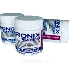Алмазна паста для металу АСН зерно 160/125 НОМГ (фіолетова) RONIX master