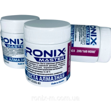 Алмазна паста для металу АСН зерно 200/160 НОМГ (фіолетова) RONIX master