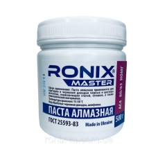 Алмазна паста для металу АСН зерно 80/63 НОМГ (фіолетова) RONIX master 500г