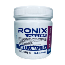 Алмазна паста для металу АСН зерно 160/125 НОМГ (фіолетова) RONIX master 500г