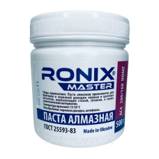 Алмазна паста для металу АСН зерно 200/160 НОМГ (фіолетова) RONIX master 500г