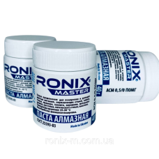 Алмазна паста для металу АСМ зерно 0.5/0 ПОМГ RONIX master