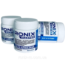 Алмазна паста для металу АСН зерно 14/10 ПОМГ (синя) RONIX master