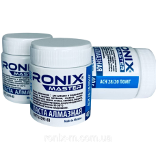 Алмазна паста для металу АСН зерно 28/20 ПОМГ (синя) RONIX master