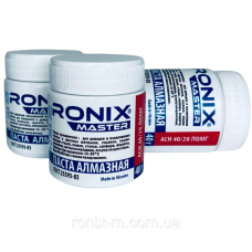 Алмазна паста для металу АСН зерно 40/28 ПОМГ (червона) RONIX master