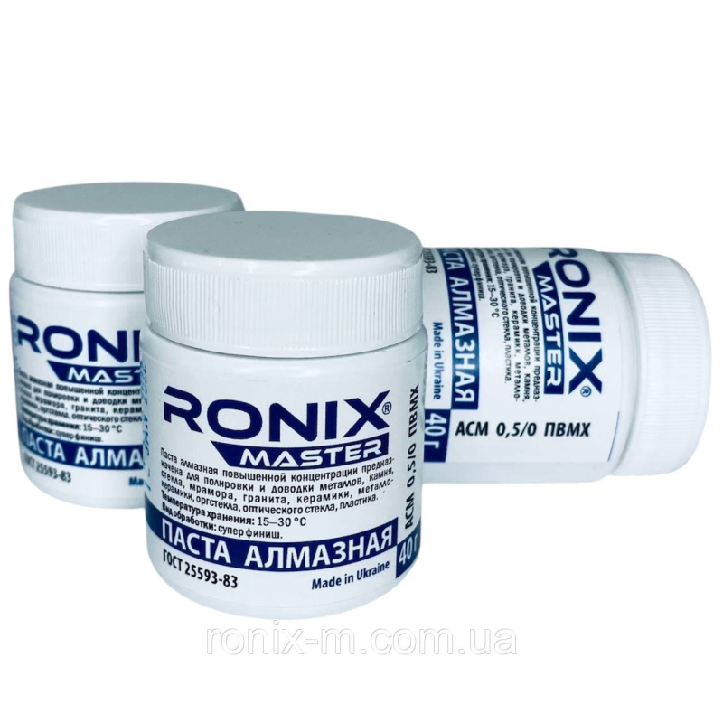 Алмазна паста для каменю та скла АСМ зерно 0,5/0 ПВМХ (жовта) 40 грамів RONIX master Алмазна паста для каменю та скла АСМ зерно 0,5/0 ПВМХ (жовта) 40 грамів RONIX master