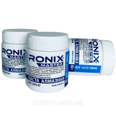 Алмазна паста для каменю та скла АСМ зерно 14/10 ПВМХ (синя) 40 грамів RONIX master