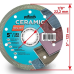 Диск алмазний відрізний для плитки 1A1R RELIEF 125х1.4х10х22.2