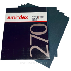 Абразивні листи на водостійкій основі SMIRDEX 270, 280х230 мм зерно