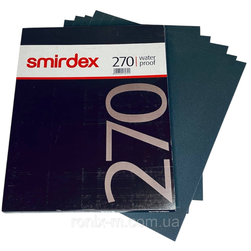 Абразивні листи на водостійкій основі SMIRDEX 270, 280х230 мм зерно