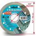 Диск алмазний відрізний для плитки 1A1R Ceramics Slim 115х1.2х10х22.2