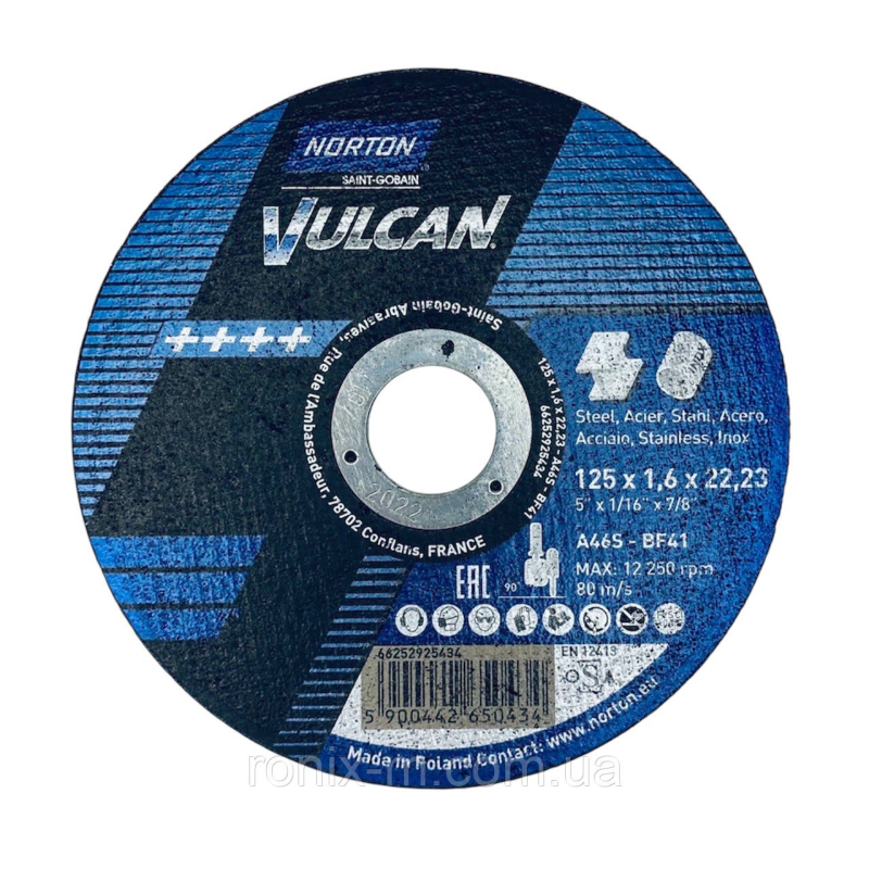 Круг відрізний Norton Vulkan Ø 125x1.6x22.23 (метал/неірж) Круг відрізний Norton Vulkan Ø 125x1.6x22.23 (метал/неірж)
