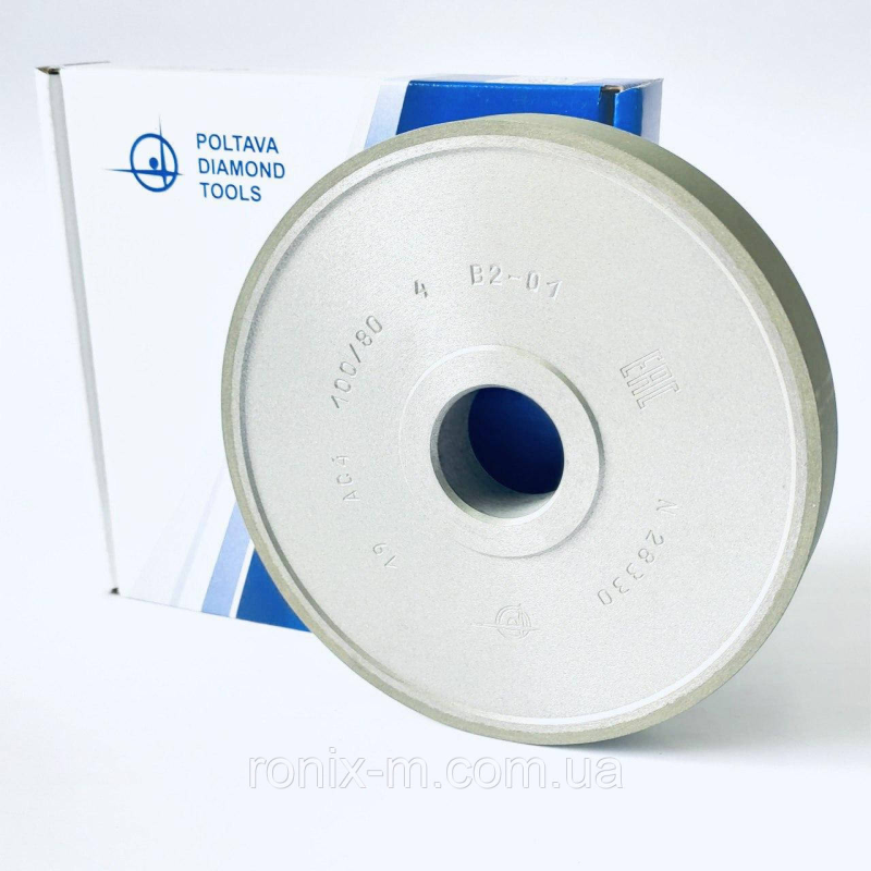 Алмазний круг 1А1 150х10х3х32 100/80 БАЗІС АС4 В2-01