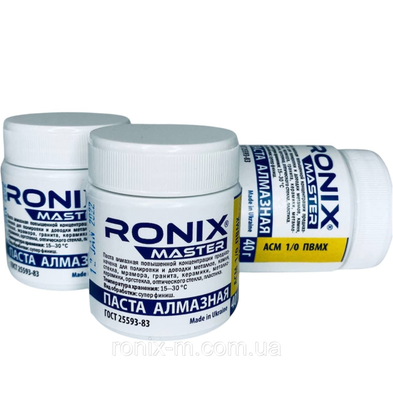 Алмазна паста для каменю та скла АСМ зерно 1/0 ПВМХ (жовта) 40 грамів RONIX master