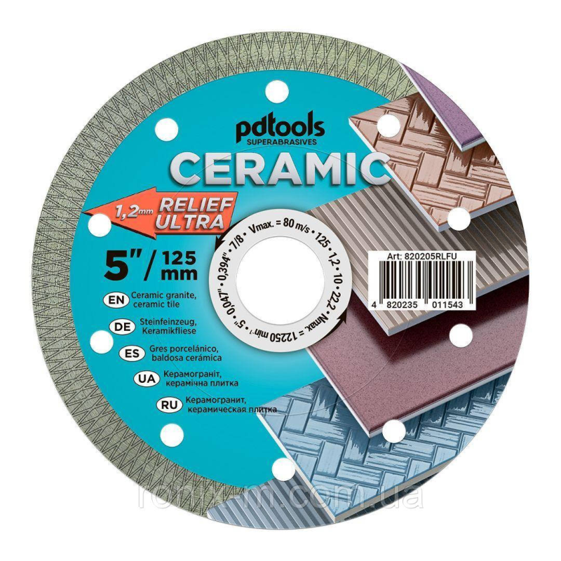 Диск алмазний відрізний для плитки 1A1R RELIEF ULTRA 125х1.2х10х22.2