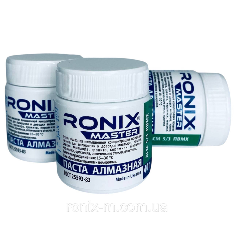 Алмазна паста для каменю та скла АСМ зерно 5/3 ПВМХ (зелена) 40 грамів RONIX master
