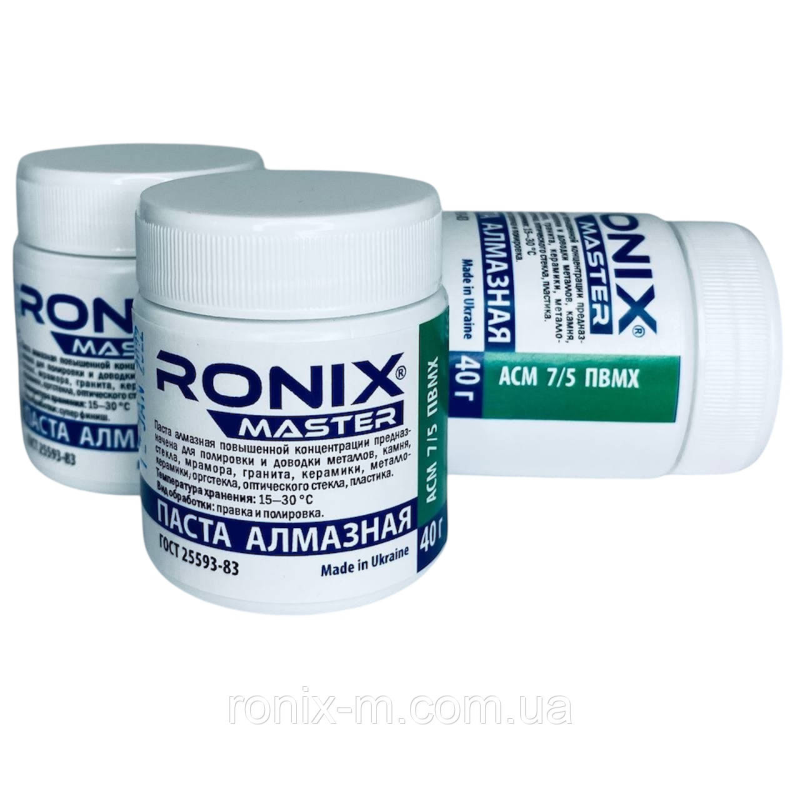 Алмазна паста для каменю та скла АСМ зерно 7/5 ПВМХ (зелена) 40 грамів RONIX master