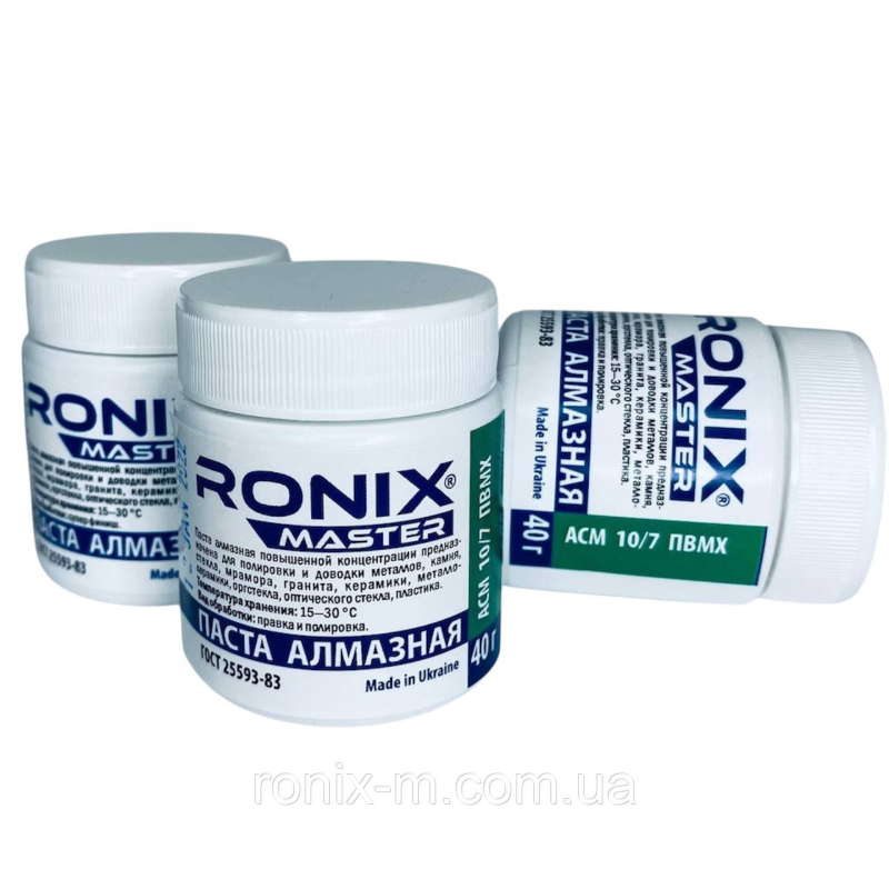 Алмазна паста для каменю та скла АСМ зерно 10/7 ПВМХ (зелена) 40 грамів RONIX master