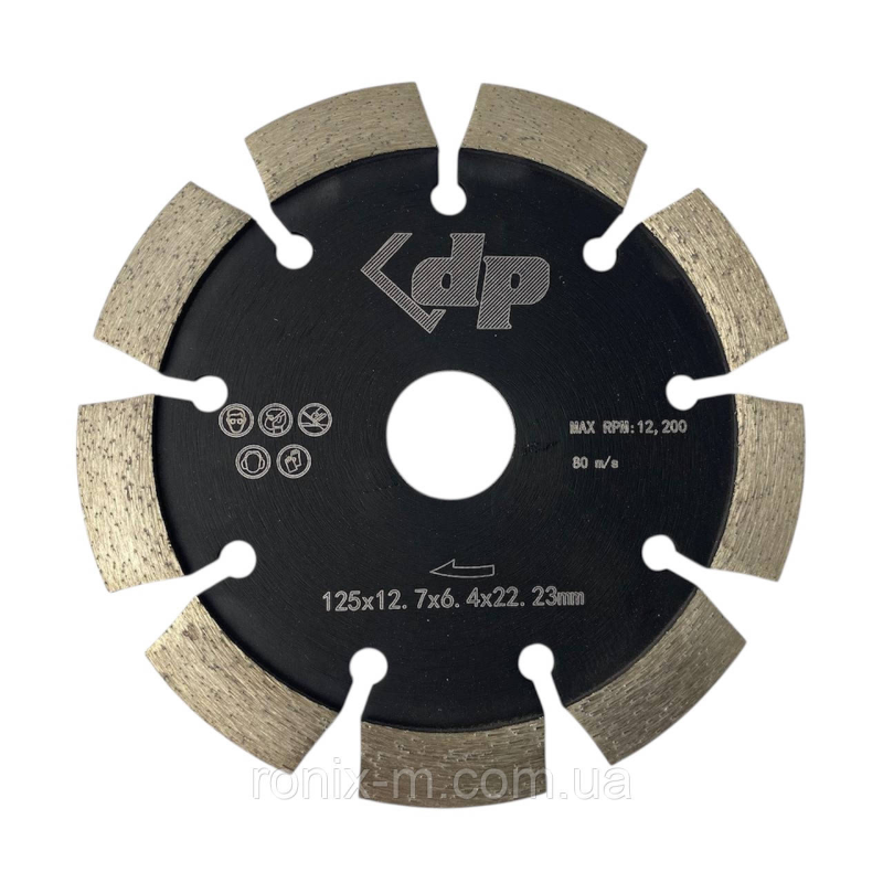 Круг алмазний V-подібний 125x12,7х6,4x22,23 сегментний DP