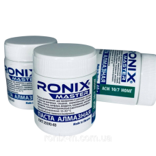 Алмазна паста по металу АСН зерно 10/7 НОМГ (зелена) RONIX master