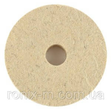 Фетровий круг (клас B) 250х30х32 RM