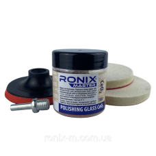 Комплект для полірування скла POLISHING GLASS CeO2 RONIX master
