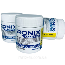Алмазна паста по металу АСМ зерно 3/2 НОМГ (жовта) RONIX master
