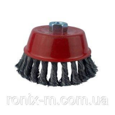 Щітка чашкова 125 мм х М14 (плетена)